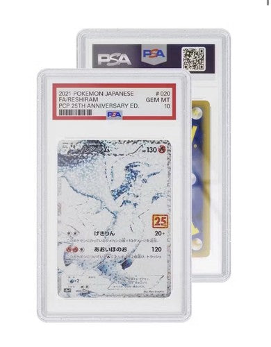 GradedGuard PSA Graded Card Protector – Limited Edition Glitter