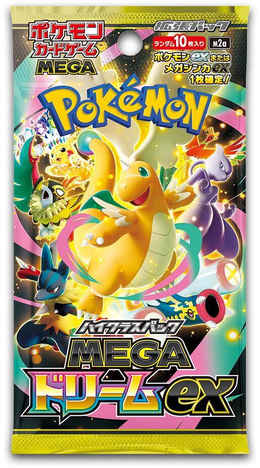 Pokémon Japanese