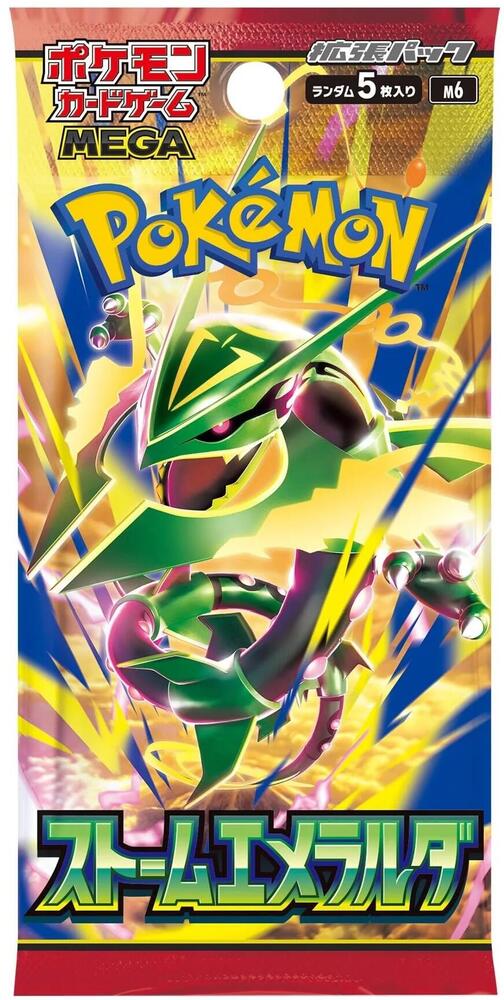 Pokémon TCG: Storm Emeralda Booster Pack (M6) – Jap