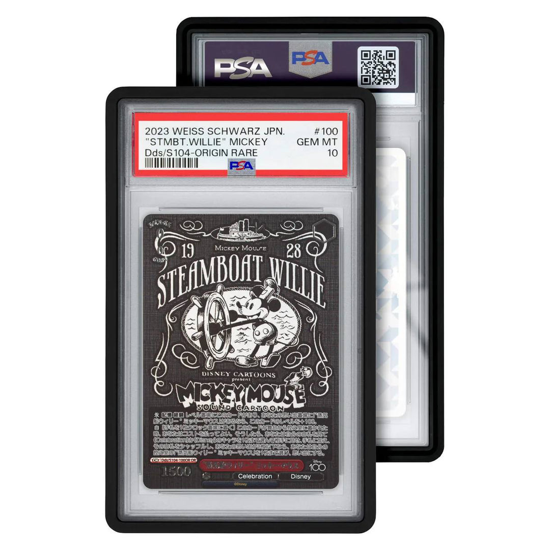 GradedGuard (PSA) - Standard Case