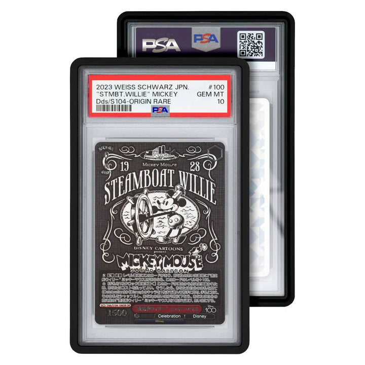 GradedGuard (PSA) - Standard Case