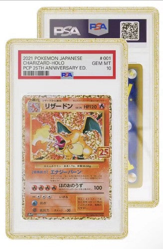 GradedGuard PSA Graded Card Protector – Limited Edition Confetti